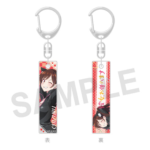 『彼女、お借りします』バーコレ!! Animal's rider&ケモ巫女 BOX